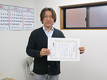 U-NEOȬĬ��Ź���¿��ѥå���1�̡�����