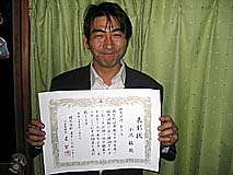 U-NEO��ëŹ����������2�̡����ӡ���