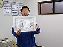 U-NEO���������ICŹ���������磳�̡������