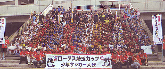 ����������̥��å�