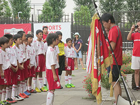 ����������̥��å�