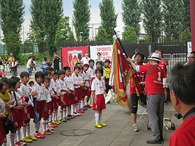 ����������̥��å�